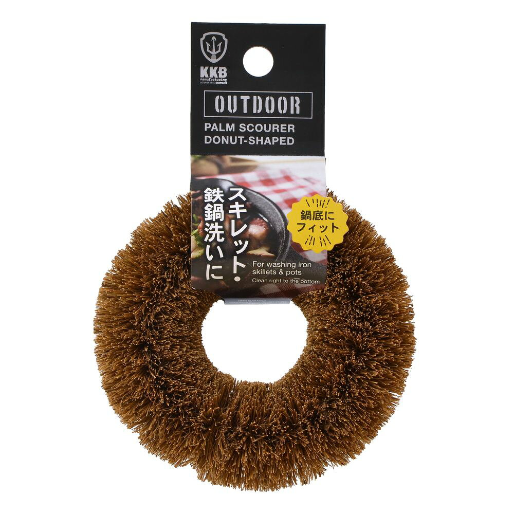 ＼レビュー特典有／小久保 アウトドア パームたわし ドーナツ [単品内容量/1個] | アウトドア たわし ..