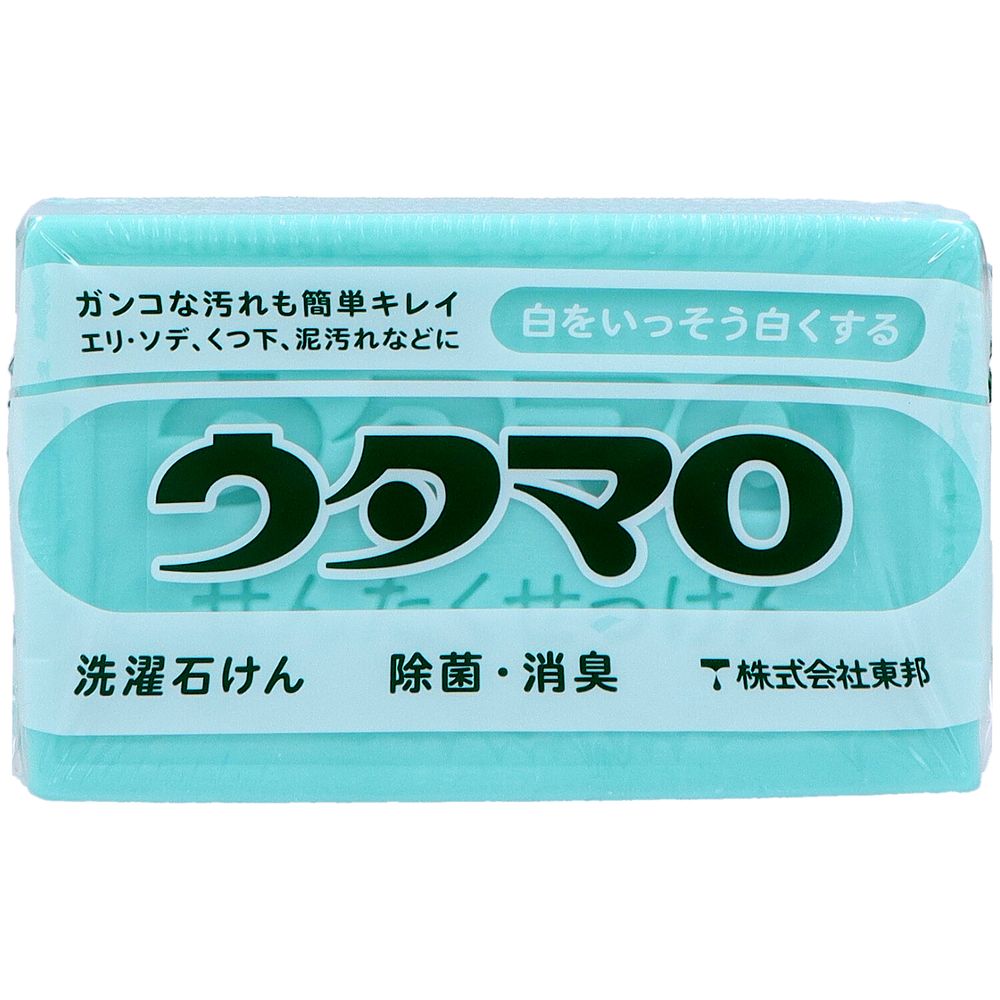 ＼レビュー特典有／東邦 ウタマロ石けん [単品内容量/133g] | ウタマロ石けん 洗濯石鹸 固形石けん 洗濯用石けん エリ汚れ 袖汚れ 泥汚れ 化粧品汚れ 食べこぼし マルシェ 植物性石けん 界面活性剤不使用 リサイクル油 蛍光増白剤 無添加 石けん
