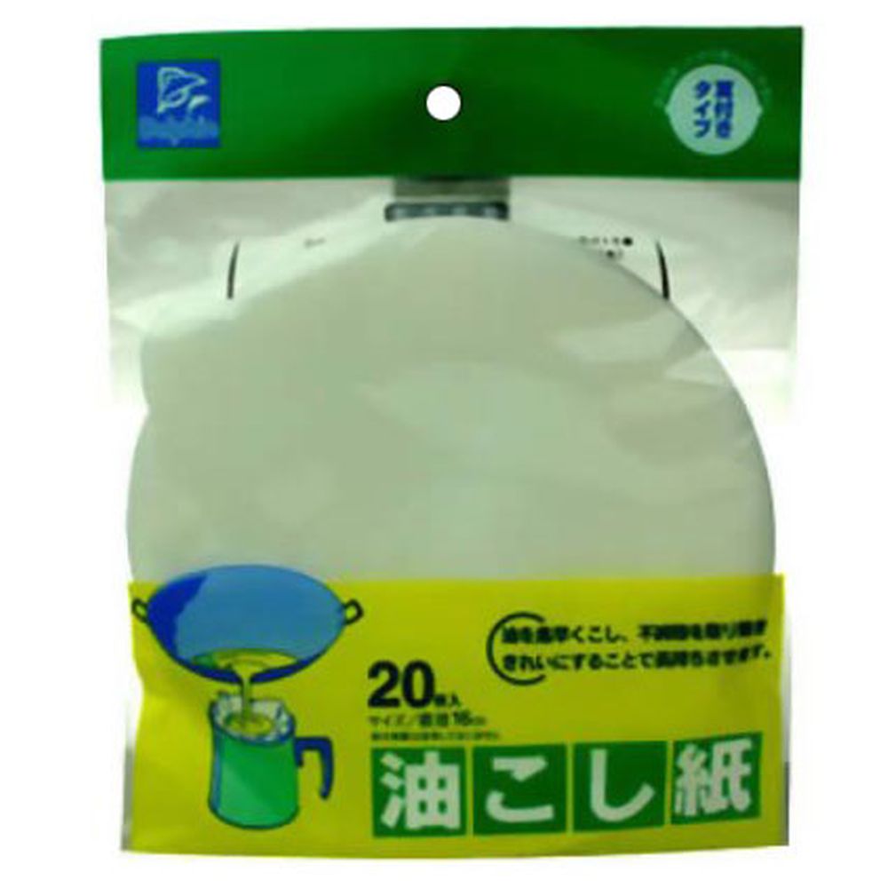 ＼レビュー特典有／日本デキシー DN油こし紙耳付丸 [単品内容量/20枚] | 日本デキシー 油こし紙 ドルフ..