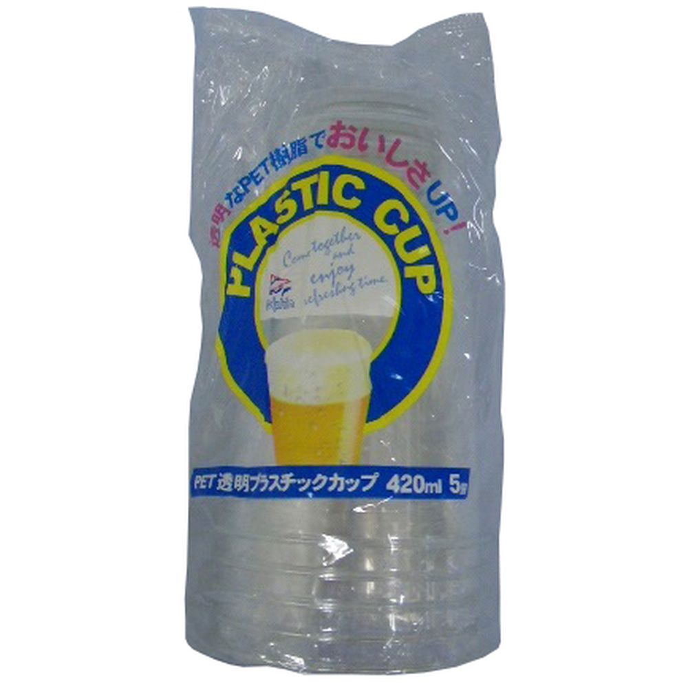 ＼レビュー特典有／日