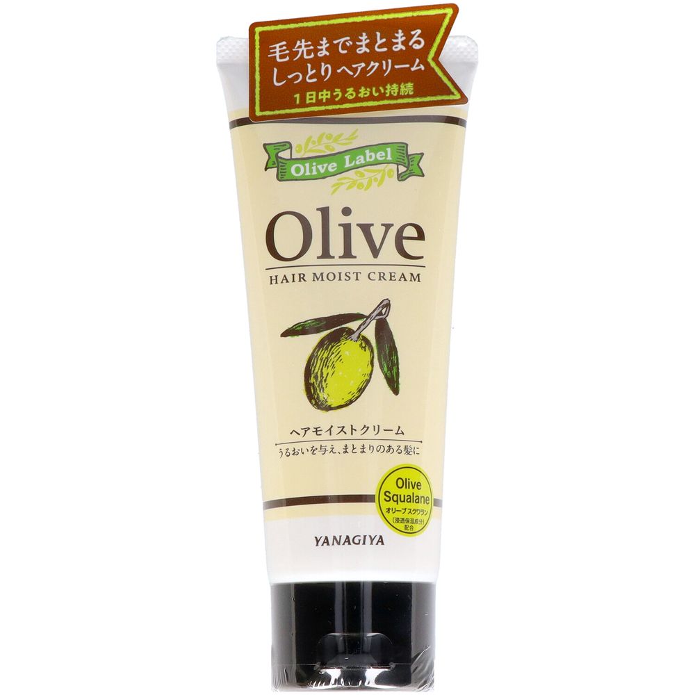 ＼レビュー特典有／柳屋本店 オリーブレーベル ヘアMクリーム [単品内容量/160g] | オリーブレーベル ..