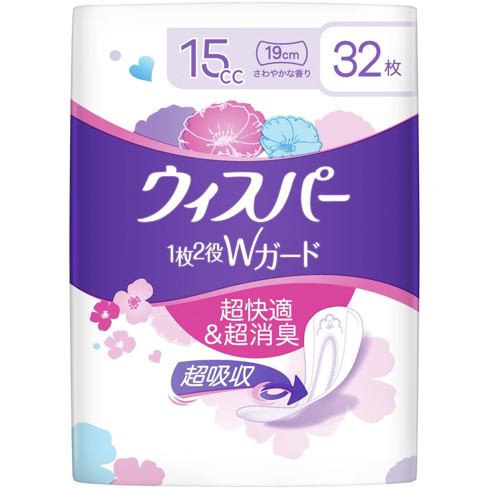 P&G ウィスパー1枚2役Wガード おりもの&水分ケア パンティライナー 15cc [単品内容量/32枚] | ウィスパー 女性用 吸水ケア パンティーライナー おりものシート 吸水パッド 尿漏れパッド 吸水ナプキン 使い捨て