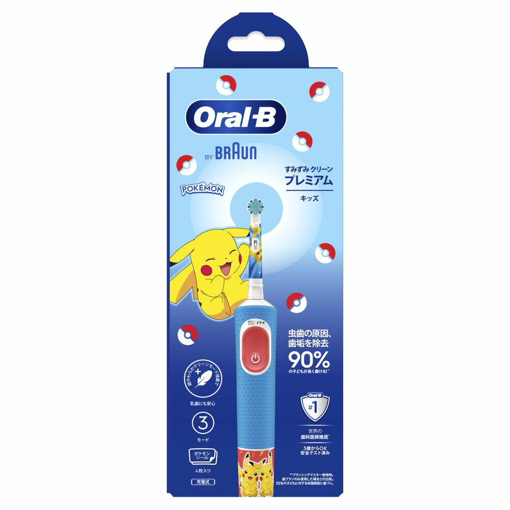 P&G オーラルBすみずみクリーンキッズプレミアムブルー [単品内容量/1本] | P&G 電動歯ブラシ ブラウン..
