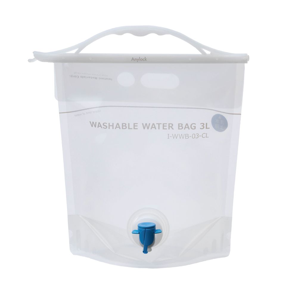 ＼レビュー特典有／岩谷マテリアル ウォッシャブルウォーターバッグクリア [単品内容量/3L] | ウォーターバッグ ウォッシャブル 給水タンク 岩谷マテリアル クリア 防災用品 レジャー用品 アウトドア 買い物バッグ 軽量 収納簡単 ハンドル付き