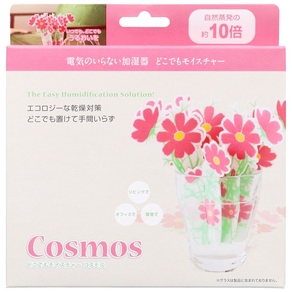 եFACTORY㤨ִëޥƥꥢ ɤǤ⥤㡼⥹ [ñ/1] |  ü ˼Ϣå ü  ͵ ƥꥢ å ⥹  ե Ȥ䤹 ե  襤 šפβǤʤ1,680ߤˤʤޤ