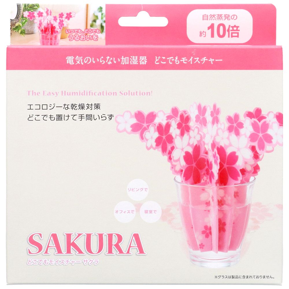 岩谷マテリアル どこでもモイスチャーサクラ [単品内容量/1個] | 自然気化式加湿器 どこでもモイスチャ..