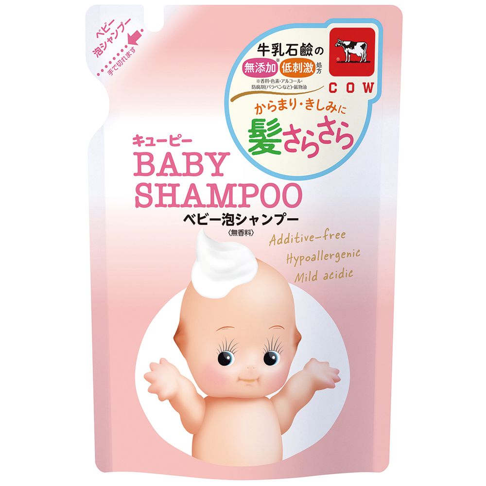 ＼レビュー特典有／牛乳石鹸共進社 キューピー ベビー泡シャンプー つめかえ用 [単品内容量/300ml] | ..