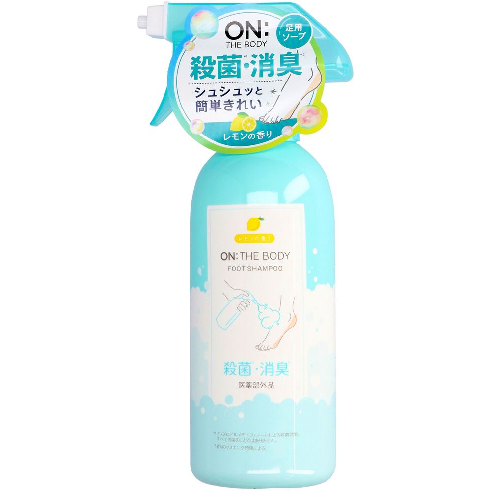 ＼レビュー特典有／銀座ステファニー化粧品 オン・ザ・ボディ フットソープ レモンミント [単品内容量/..