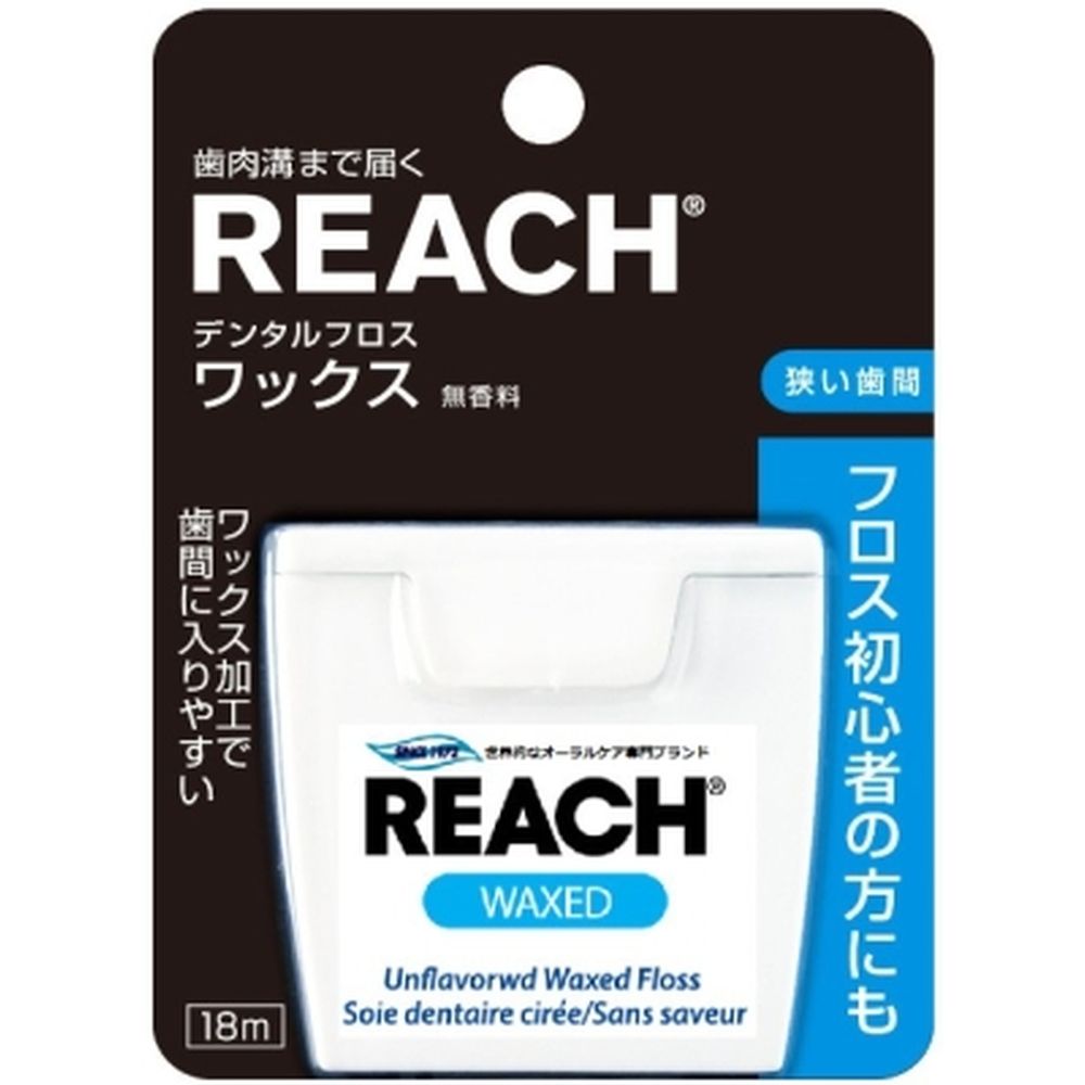 銀座ステファニー化粧品 デンタルフロスワックス18m [単品内容量/18m] | デンタルフロス リーチ フロス 無香料 歯間ケア オーラルケア 銀座ステファニー化粧品 ワックスタイプ しなやかナイロン 糸巻き デンタルケア