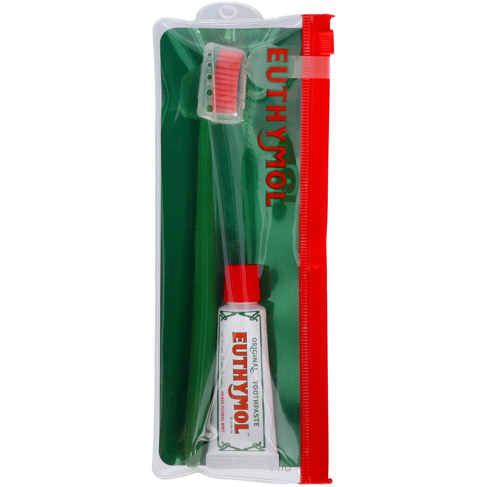 ＼レビュー特典有／銀座ステファニー化粧品 ユーシモールトラベルセット [単品内容量/1個] | ユー ...