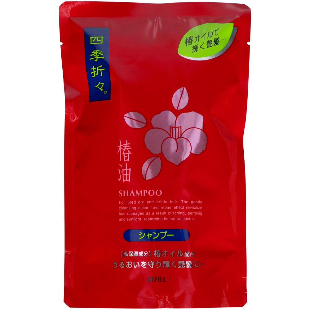 ＼レビュー特典有／熊野油脂 四季折々 椿油 シャンプー 詰替え [単品内容量/450ml] | 四季折々 シャンプー 椿油 高保湿 アミノ酸 セラミド 日本製 熊野油脂 ヘアケア シャンプー剤 株式会社 熊野油脂 おすすめシャンプー スムース 洗浄力