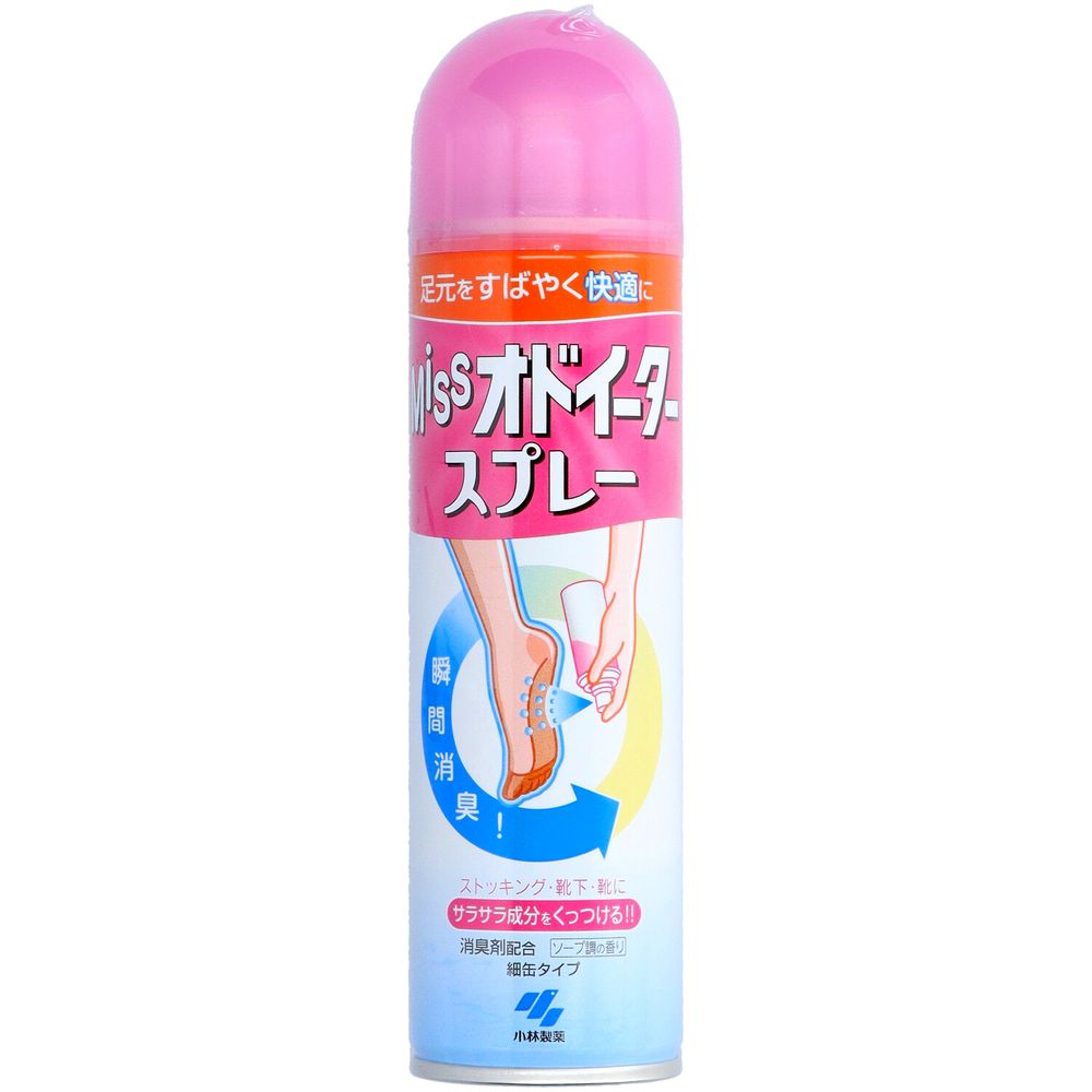 小林製薬 Missオドイ-タ-スプレ- [単品内容量/150ml] | 小林製薬 足消臭スプレー Missオドイーター 足専用デオドラント フットケア 消臭スプレー 除菌スプレー スプレー缶 ストッキング用 靴下用 靴用 除菌消臭