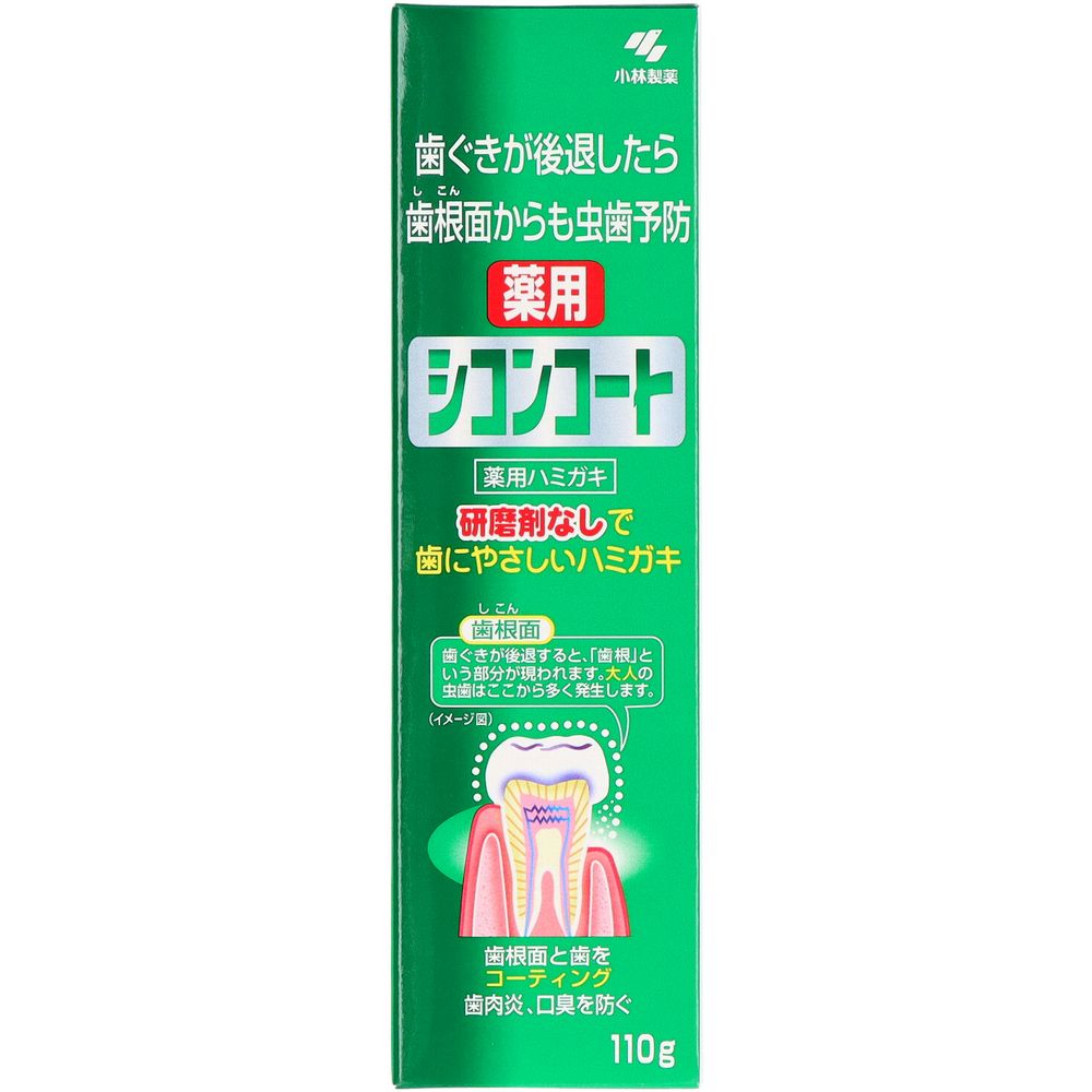 ӥ塼ŵͭ 󥳡 [ñ/110g] |  ϥߥ  󥳡 ᤭ʴ ߥ 䤵 ̵۹ ե...