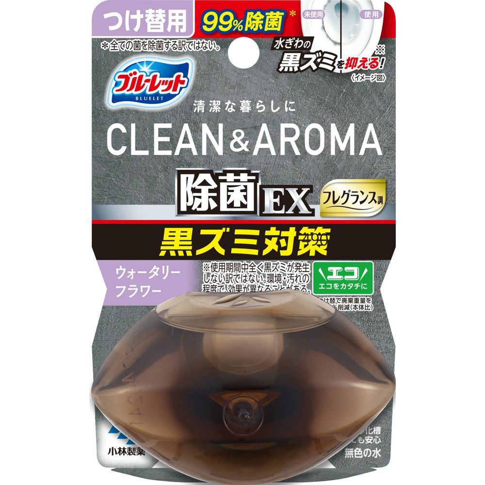 ӥ塼ŵͭ Υ֥롼åȤEXե쥰󥹤Ĥѥ꡼&ޥ꡼ե [ñ/67ml] | Υ֥롼...