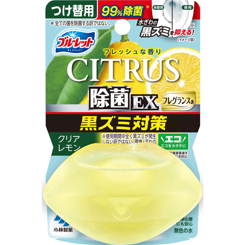 ＼レビュー特典有／小林製薬 液体ブルーレットおくだけ除菌EXフレグランスつけ替用シトラスクリアレモ..