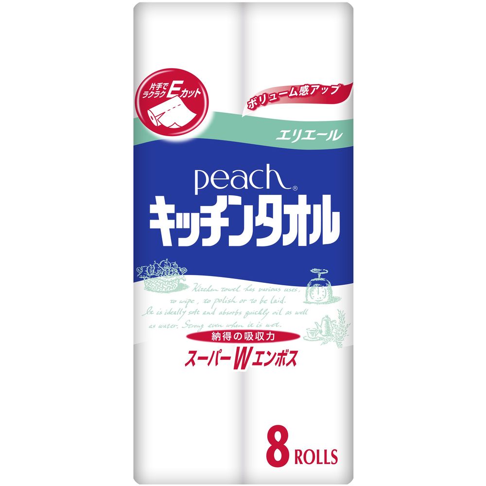 ＼レビュー特典有／大王製紙 ピーチキッチンタオル [単品内容量/8個] | エリエール キッチンタオル ピ..