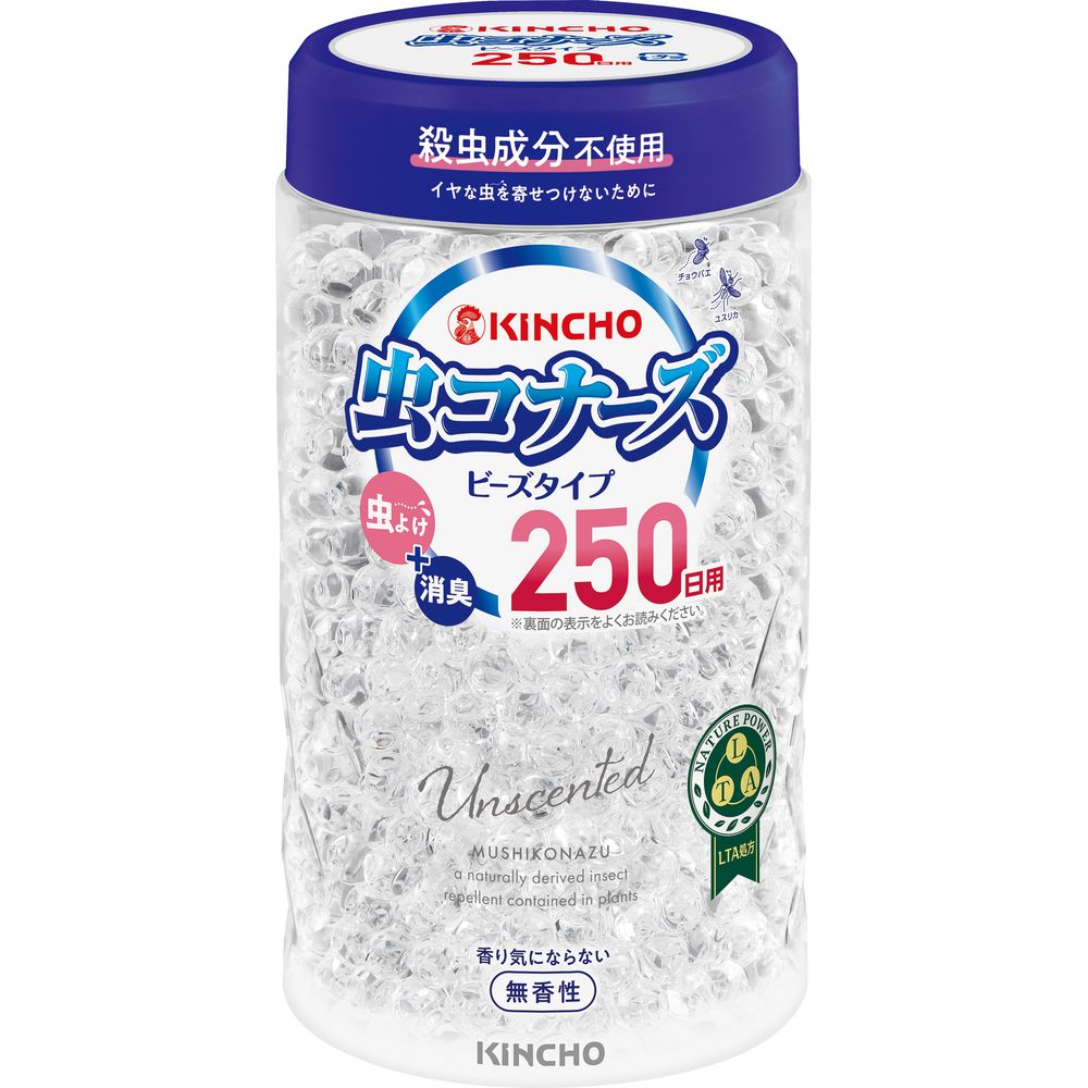 ＼レビュー特典有／大日本除虫菊 虫コナーズビーズ 250日 無香性 [単品内容量/360g] | 大日本除虫菊 虫コナーズ 虫よけ ビーズタイプ スリム 無香性 虫除けスプレー 虫コナーズビーズ 大日本除虫菊商品 虫よけビーズ 室内虫よけ 無香料