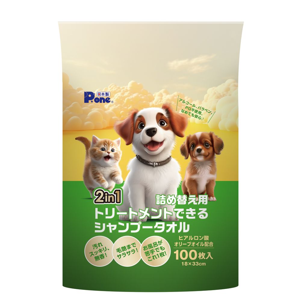 ＼レビュー特典有／第一衛材 2in1 トリートメントできるシャンプータオル 詰め替え用 [単品内容量/100..