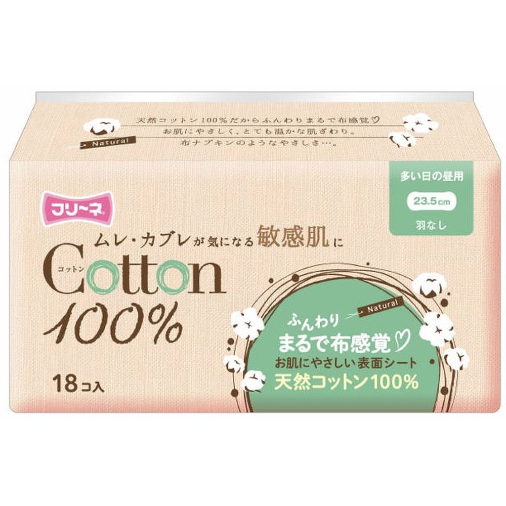 ＼レビュー特典有／第一衛材 フリーネ コットン100% 多い日の昼用 羽なし [単品内容量/18個] | フリー..