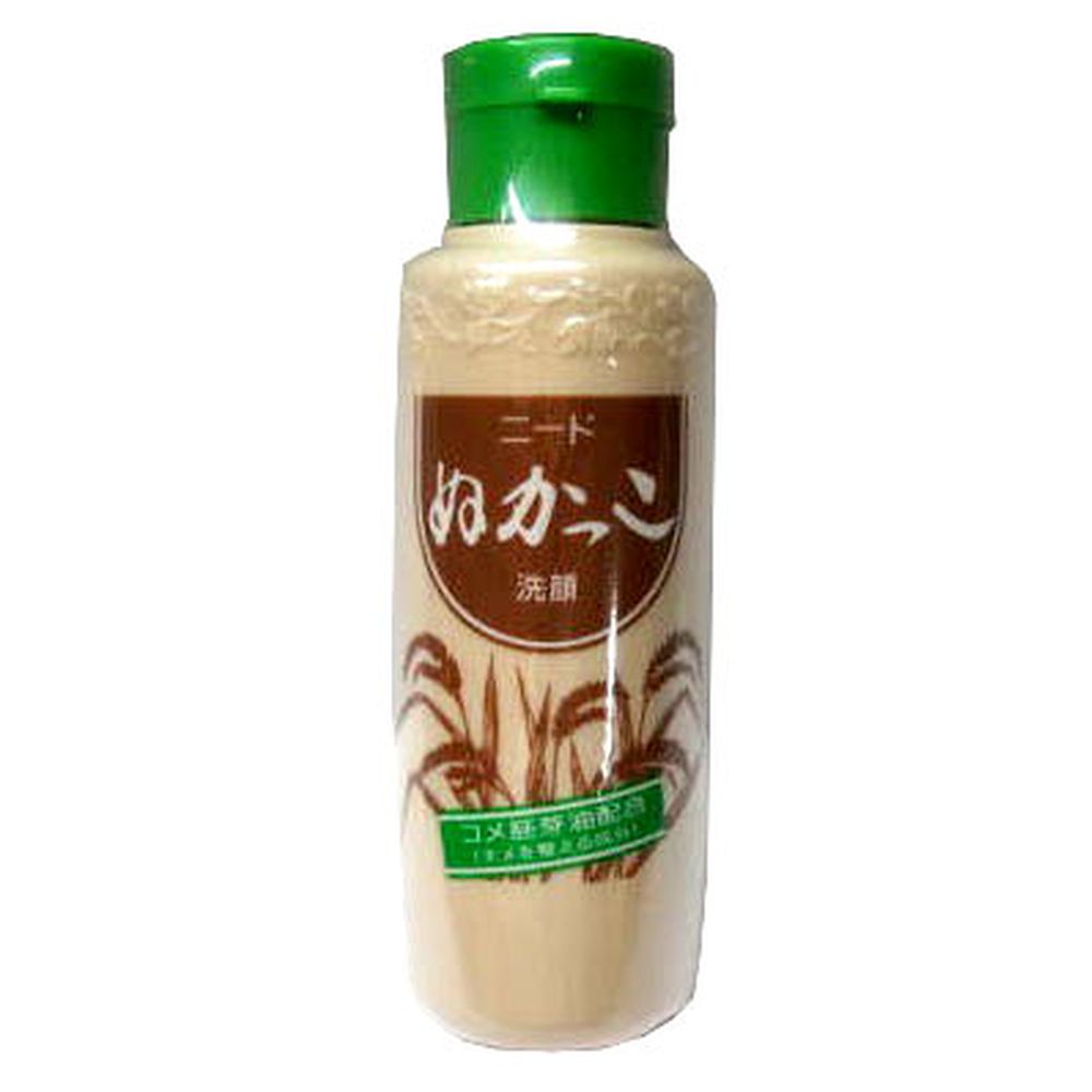 ＼レビュー特典有／田中善 ニード 