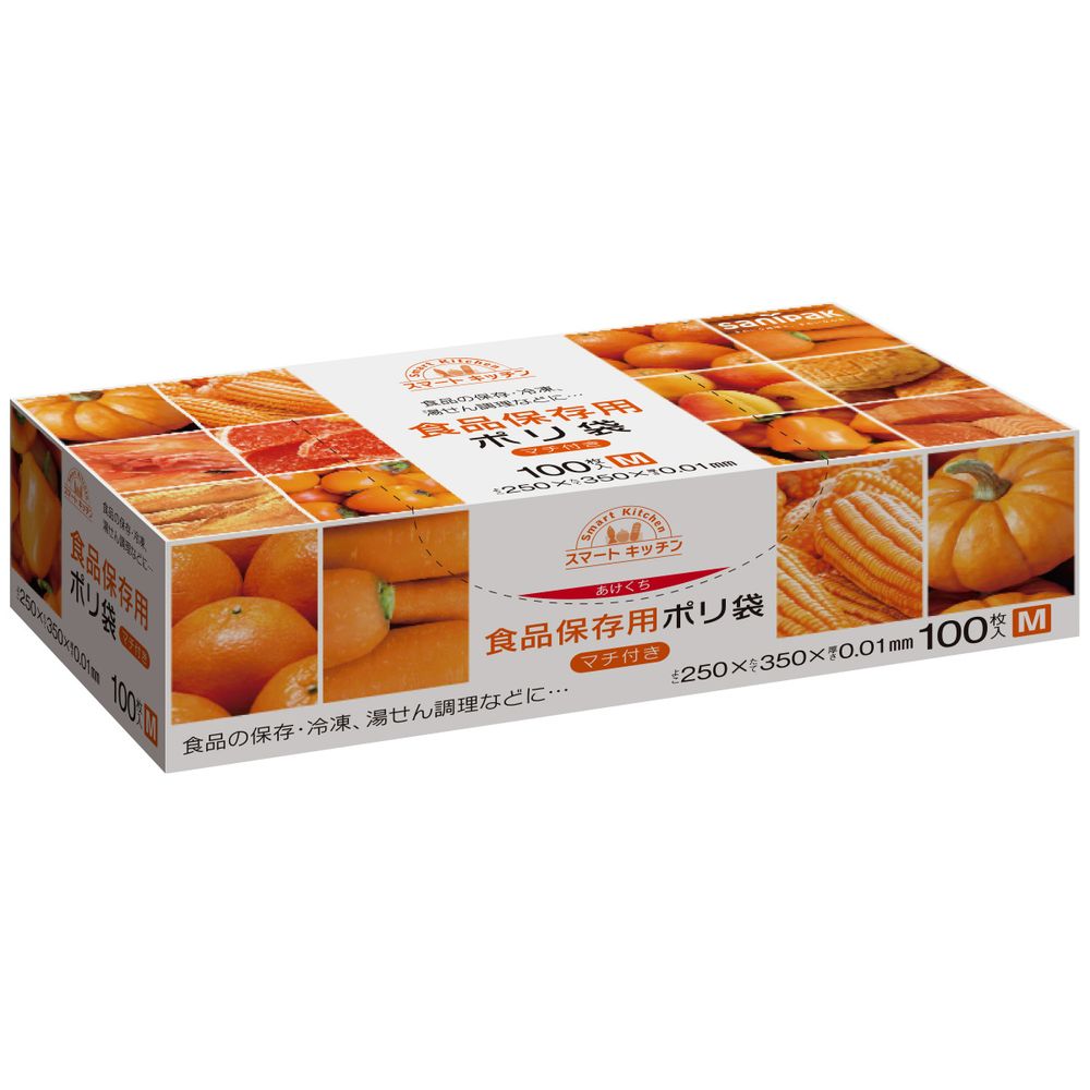 日本サニパック KS10 スマートキッチン保存袋箱入り M [単品内容量/100枚] | スマートキッチン 保存袋 箱入り 保存袋 スマートキッチン 箱型保存袋 ポリ袋 食品保存袋 日本サニパック インドネシア サニパック キッチン用品