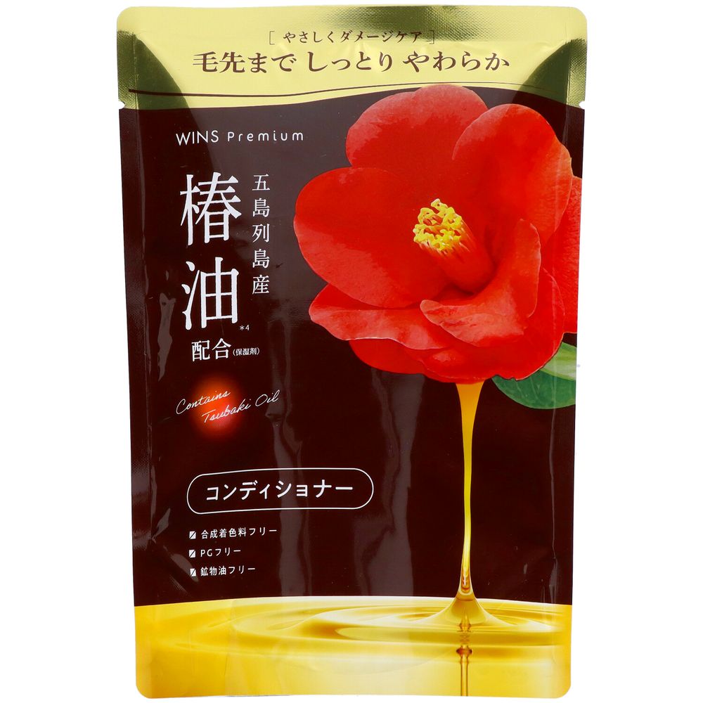 ＼レビュー特典有／日本合成洗剤 ウインズプレミアム椿オイルコンディショナー 詰替 [単品内容量/350g] | 日本合成洗剤 ウインズ コンディショナー 椿油 椿油配合 プレミアム コンディショナー ボタニカルエキス 低刺激 アルコールフリー