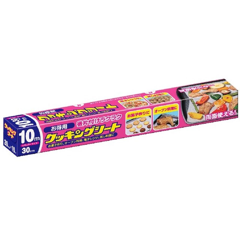 日本製紙クレシア クツキングシートミニ [単品内容量/3m] | クッキングシート 日本製紙 料理用品 キッチン用品 お菓子作り クッキング ミニタイプ 使い捨てクッキングシート 耐熱 紙シート 便利グッズ 調理シート 焼き菓子