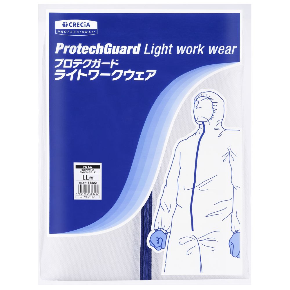 ＼レビュー特典有／日本製紙クレシア プロテクガードライトワークウェアLLサイズ [単品内容量/1個] | ..