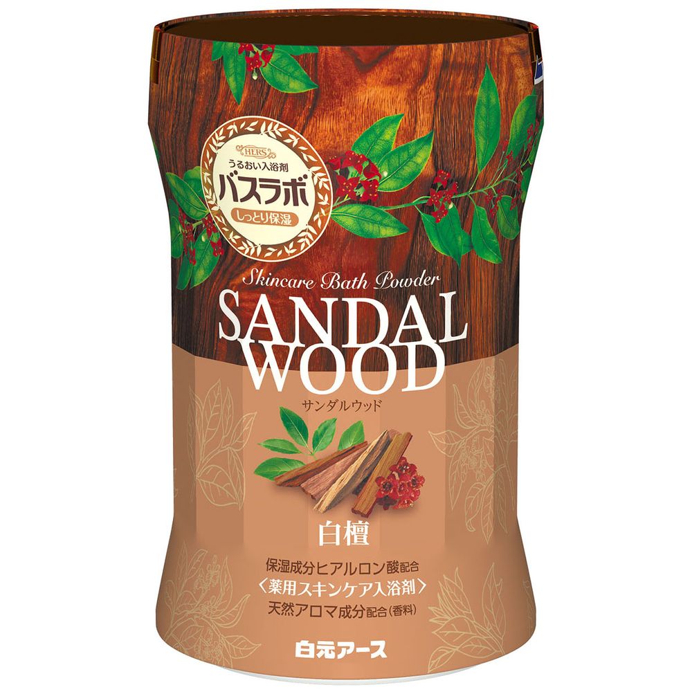 ＼レビュー特典有／白元アース HERSバスラボボトル サンダルウッドの香り [単品内容量/540g] | HERSバ..