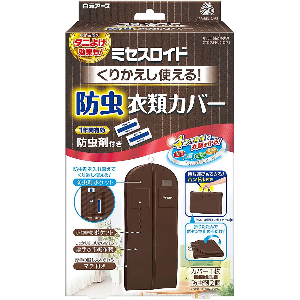 ӥ塼ŵͭ򸵥 ߥ ֤Ȥ५С [ñ/1] | 򸵥 ५С ̵᥿ Ǽ С ...