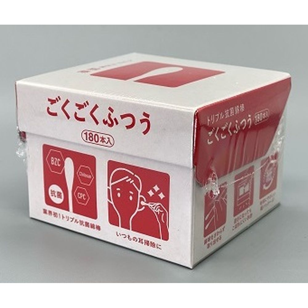 ＼レビュー特典有／平和メディク トリプル抗菌綿棒ごくごくふつう [単品内容量/180本] | トリプル抗菌綿棒 抗菌綿棒 綿棒 平和メディク 綿棒 トリプル 綿棒 ごくごくふつう ふつう 綿球 耳掃除 洗浄 綿棒 環境配慮 綿軸 紙箱 クリーン 綺麗