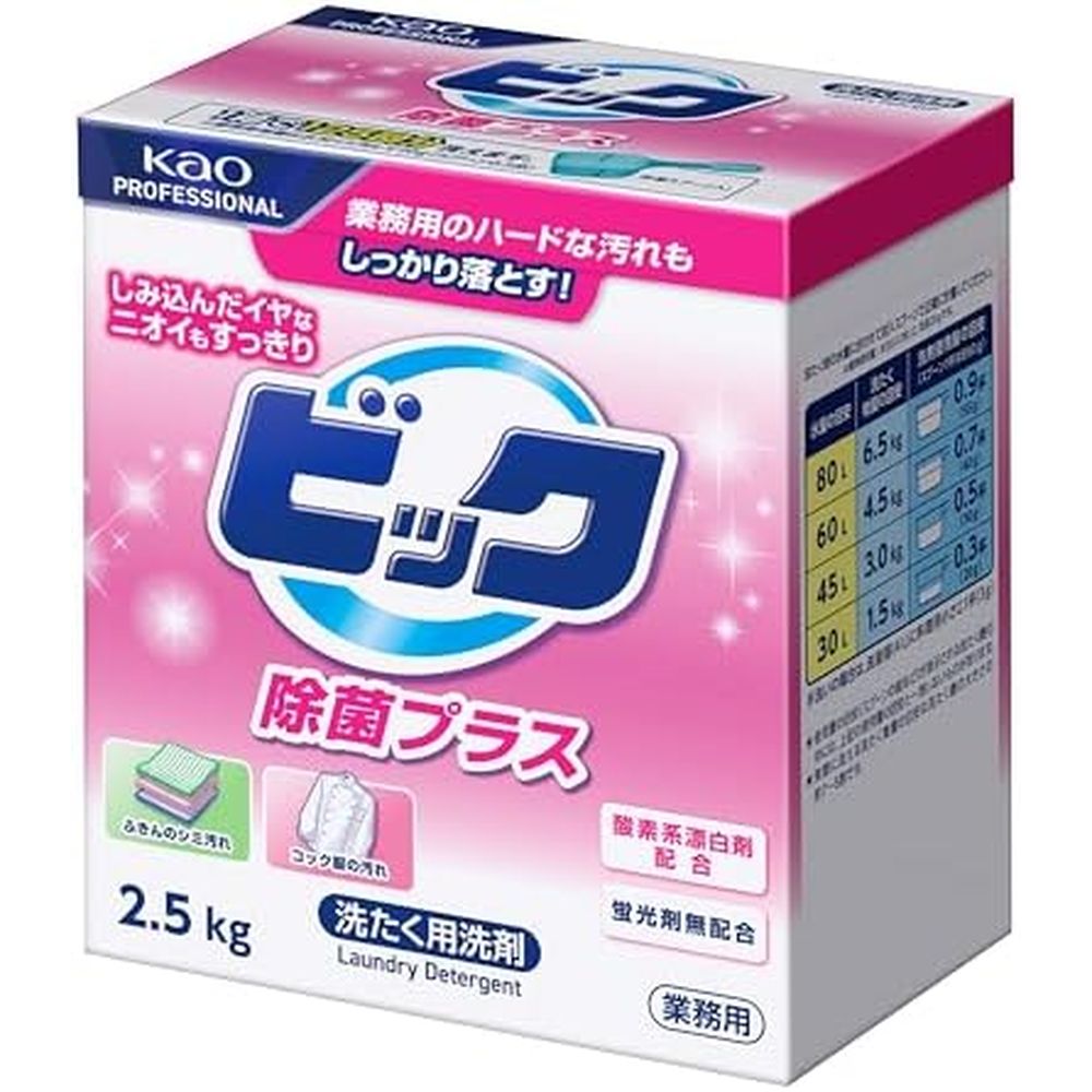 եFACTORY㤨ֲֲץ ӥåݥץ饹̳ [ñ/2500g] | ֲ ݥץ饹 ̳ Ƿɺ ʴ  ̵ָ    ѥ դ ܤ   Ф ̵ָ۹פβǤʤ2,280ߤˤʤޤ