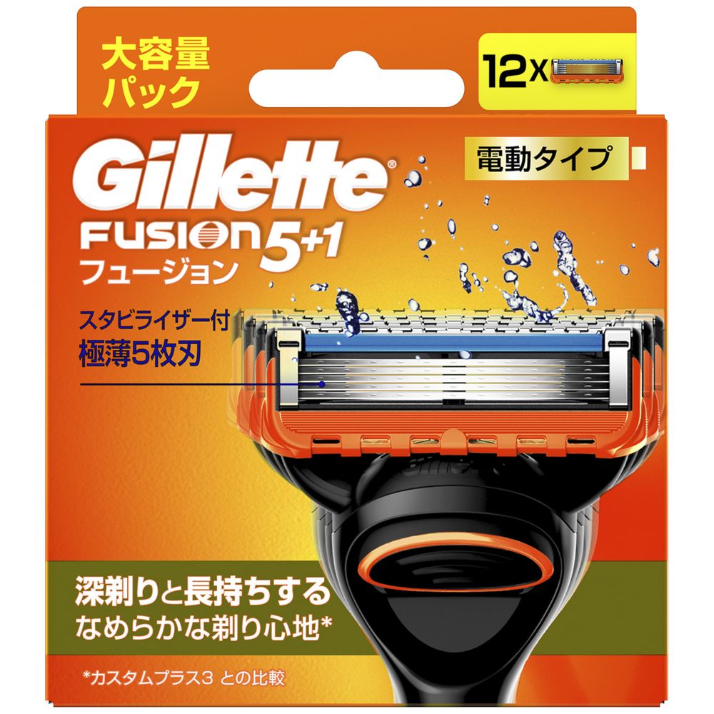 P&G フュージョンパワー替刃 [単品内容量/12個] | ジレット 髭剃り フュージョンパワー 替刃 電動カミソリ ヒゲ 5枚刃 マイクロフィンガード スタビライザー カミソリ ギレット 拡張パワー 男性用剃刀 フュージョン