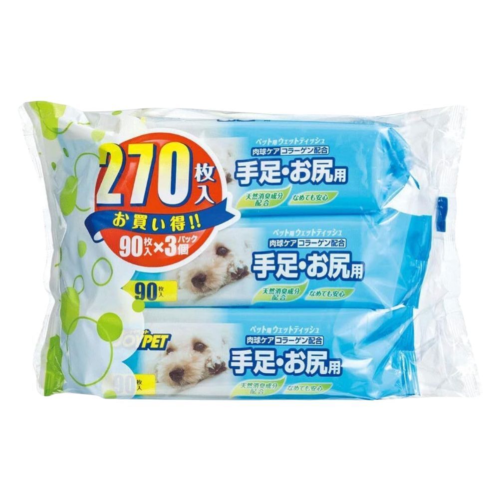 アース・ペット ジョイペット ウェットティッシュ 手足・お尻用 [単品内容量/270枚] | ジョイペット ウ..