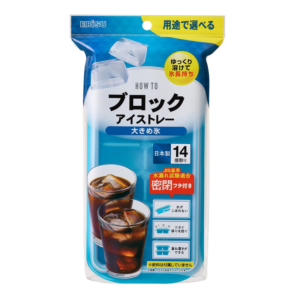 եFACTORY㤨֥ӥ PH-F77 ֥åȥ졼 礭ɹ [ñ/1] | ӥȥ졼 礭ɹ ɹ ֥åɹ ɹȥ졼 եդȥ졼 ȥ졼  ̩ĥե γɹ  ¸ ֤ Ť֤פβǤʤ1,080ߤˤʤޤ