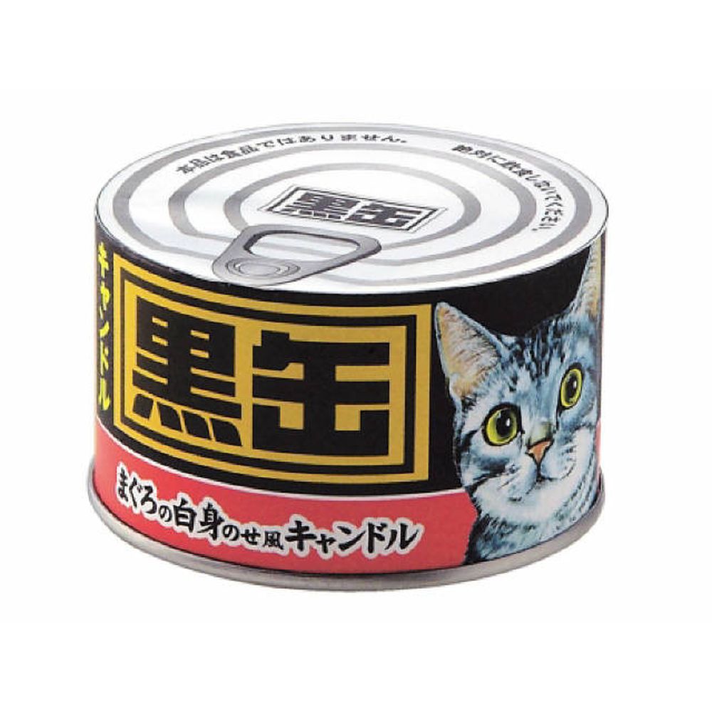 カメヤマ 黒缶キャンドル [単品内容量/90g] | 黒缶 キャンドル ペット供養 肉球 猫 お墓参り お供え 愛..