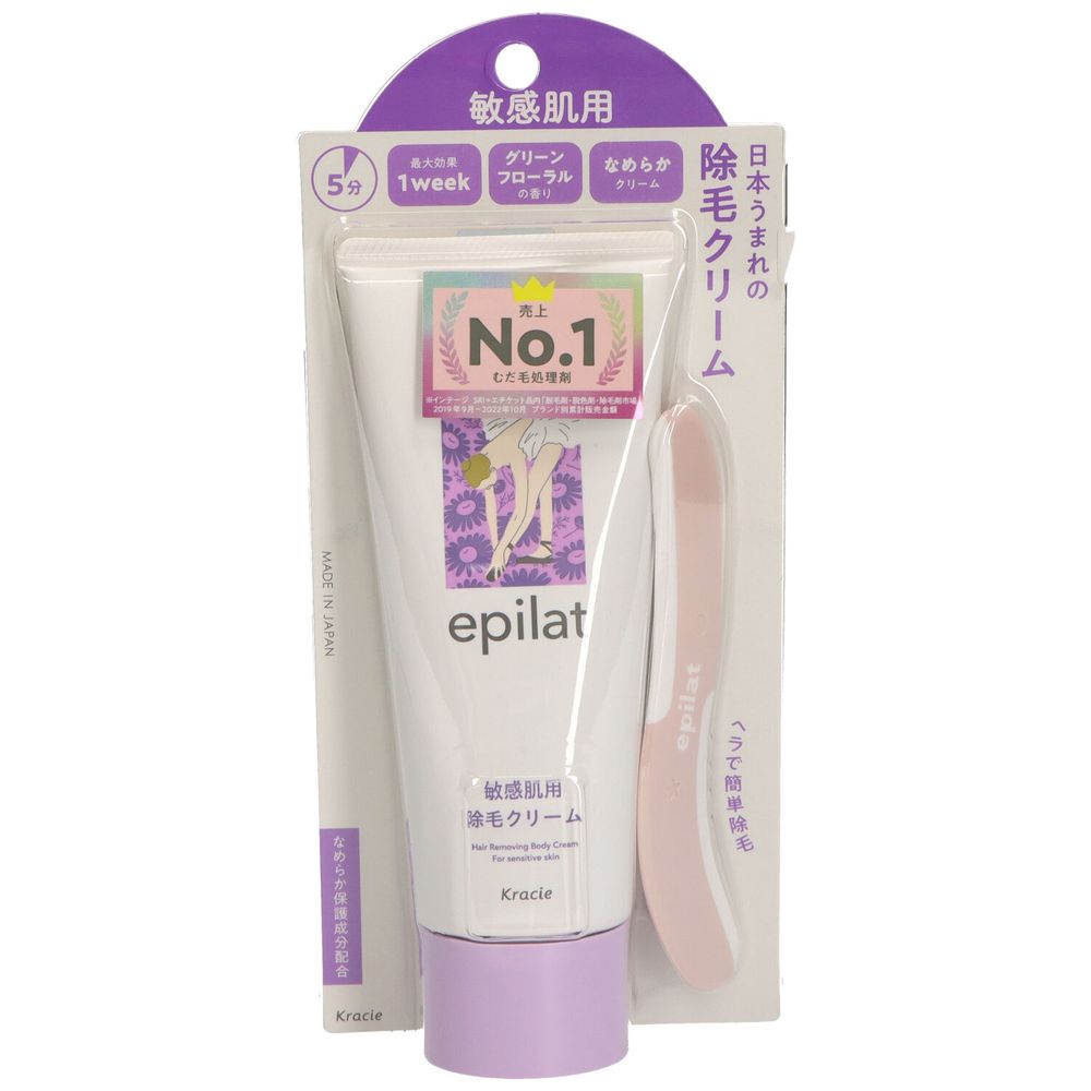 ＼レビュー特典有／クラシエ エピラット 除毛クリーム 敏感肌用 [単品内容量/150g] | エピラット 除毛..