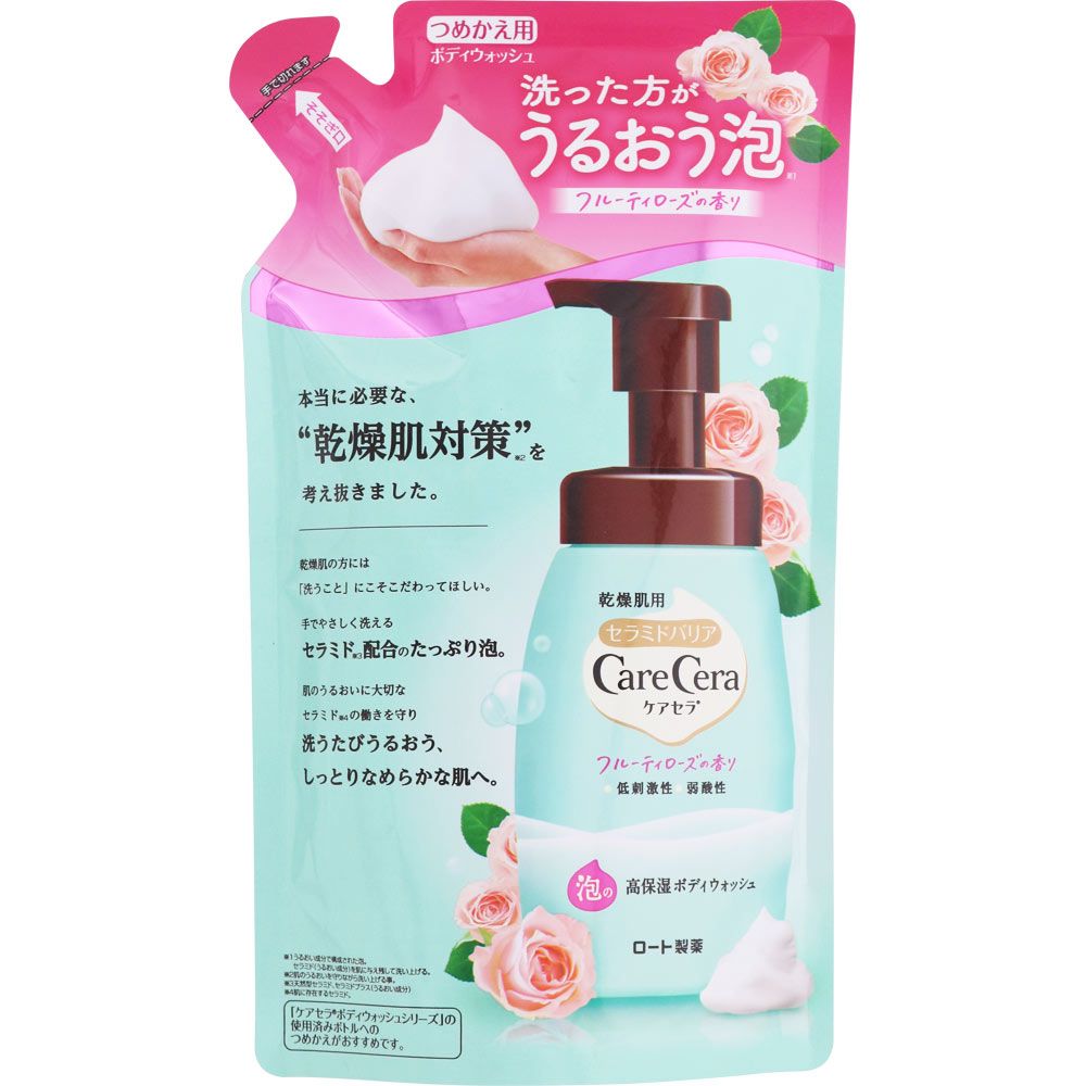 ロート製薬 ケアセラ 泡の高保湿 ボディウォッシュ フルーティローズの香り 詰替え [単品内容量/385ml] | ケアセラ ボディウォッシュ ボディソープ 泡タイプ 高保湿 フルーティローズ セラミド 敏感肌 低刺激性 弱酸性