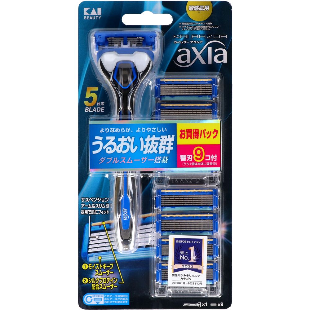 եFACTORY㤨ֳ axia( Х塼ѥå GA0061AX-9BS [ñ/9] |  ɦ ߥ  ؿ  Х塼ѥå ȥѥեޥ 󥺥С ؤ  ҡפβǤʤ2,180ߤˤʤޤ