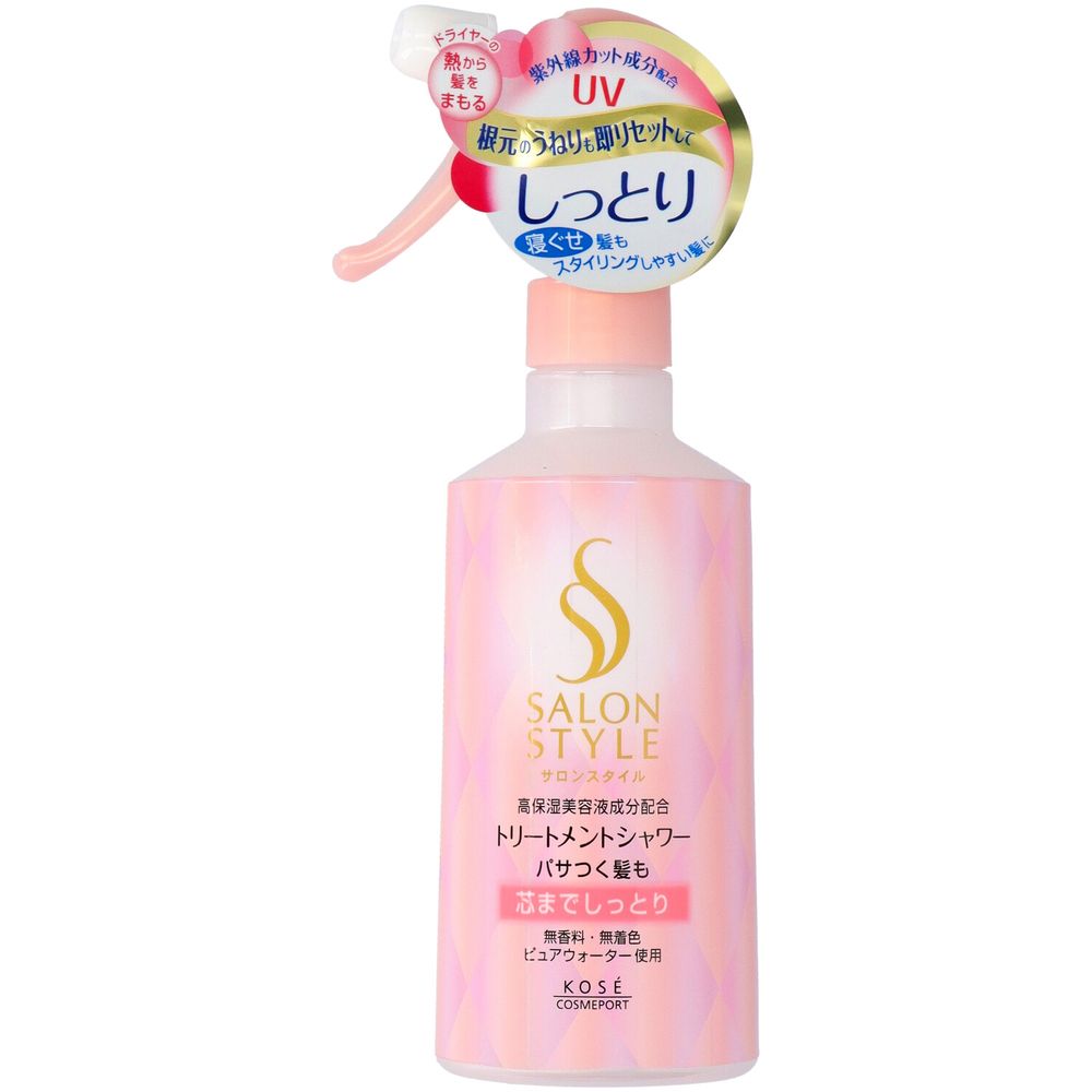 ＼レビュー特典有／コーセー サロンスタイル トリートメントシャワー しっとり [単品内容量/300ml] | トリートメント サロンスタイル ヘアミスト ヘアケア しっとり 美容液 スタイリングウォーター 株式会社アイスタイルリテール
