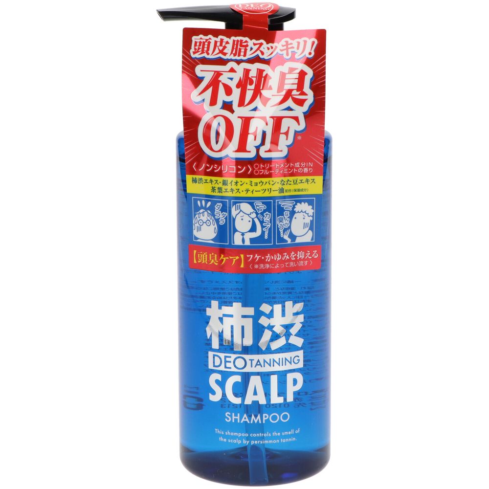 ＼レビュー特典有／コスメテックスローランド デオタンニング スカルプシャンプー [単品内容量/400ml] ..