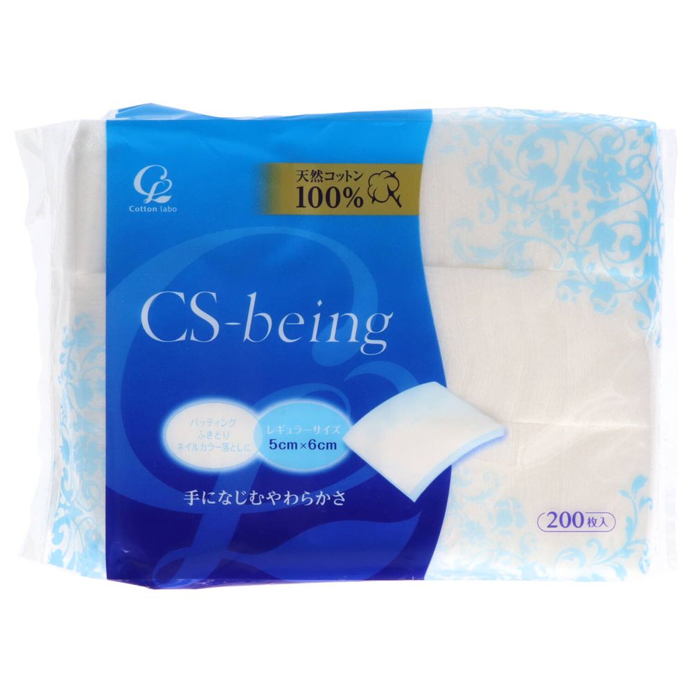 コットン・ラボ コットン・ラボ CSビーイング [単品内容量/200枚] | コットン 化粧用コットン 天然コットン ふんわりコットン CSビーイング カットコットン コットンパフ やさしい風合い 毛羽立ちにくい 肌ざわり お手入れ用途
