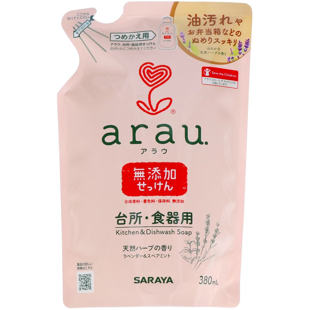 ＼レビュー特典有／サラヤ アラウ.台所用せっけん 詰替用 [単品内容量/380ml] | arau 食器用せっけん ..