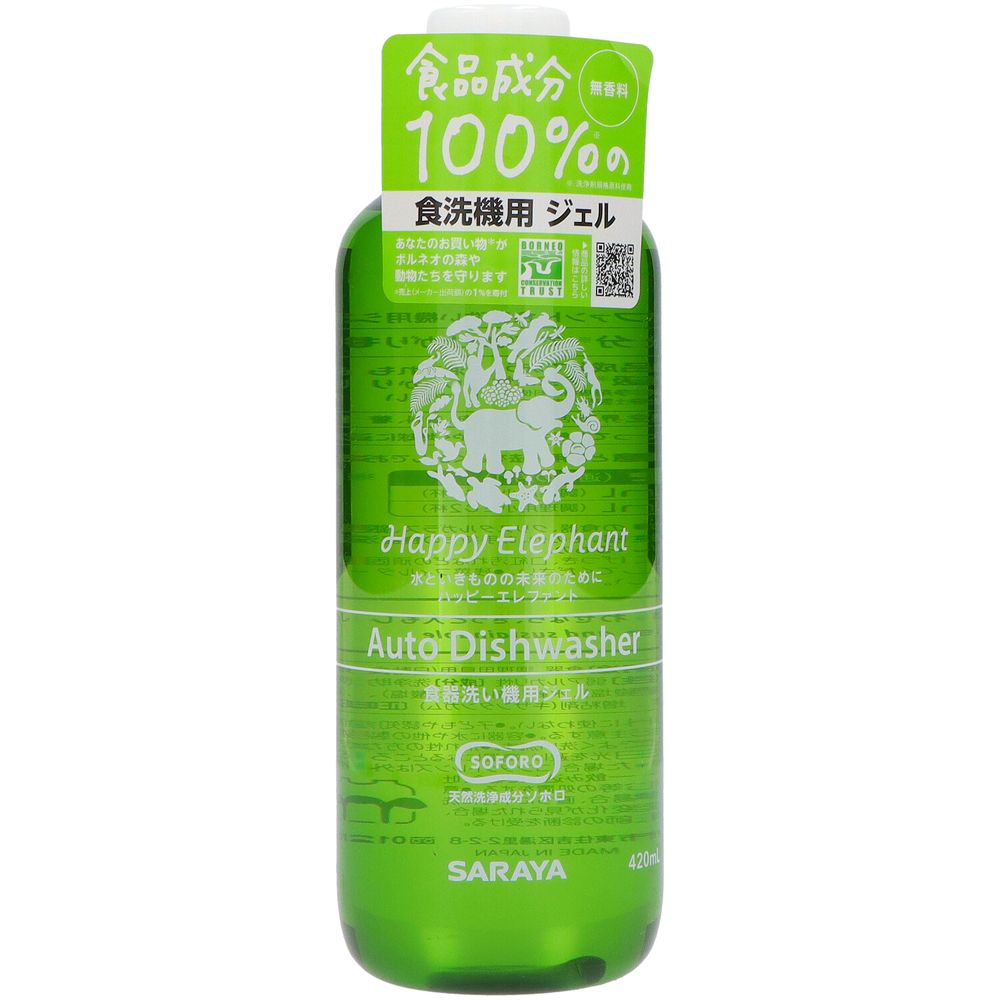 ＼レビュー特典有／サラヤ ハッピーエレファント食器洗い機用ジェル [単品内容量/420ml] | 食器洗剤 食..