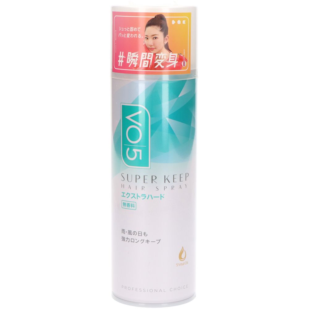＼レビュー特典有／サンスター VO5ヘアスプレイ スーパーキープ エクストラハード 無香料 [単品内容量/330g] | サンスター ヘアスプレイ VO5 スーパーハード 無香料 スタイリング剤 髪型 キープ ロングキープ ヘアスタイル スプレー