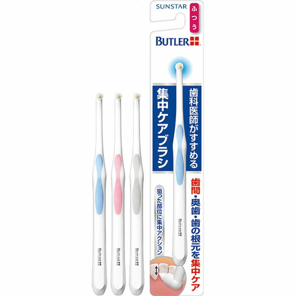 եFACTORY㤨֡ӥ塼ŵͭ󥹥 Хȥ顼楱֥饷դĤ [ñ/1] | 󥹥 Хȥ顼 ֥饷 楱֥饷 ֥֥饷 ֥饷 դĤ ֥롼 ԥ 졼 ǥ󥿥륱 Х ʰ屡 ϥɥ߷ ֥饷פβǤʤ980ߤˤʤޤ