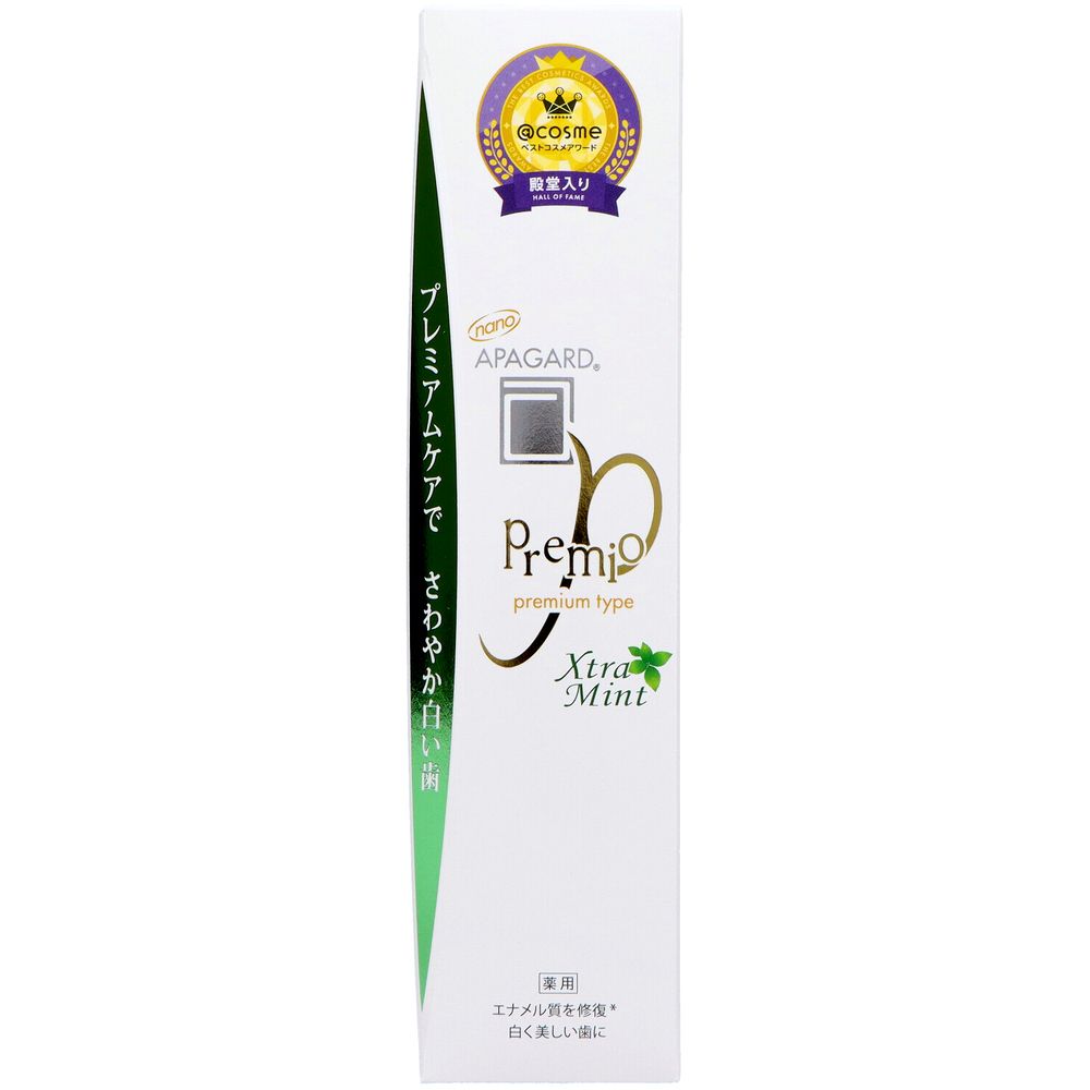 ＼レビュー特典有／サンギ アパガードプレミオエクストラミント [単品内容量/105g] | アパガードプレミオ ホワイトニング エクストラミント 歯磨き粉 薬用歯磨き ハイドロキシアパタイト プレミアムケア 清涼感 スーッとするミント