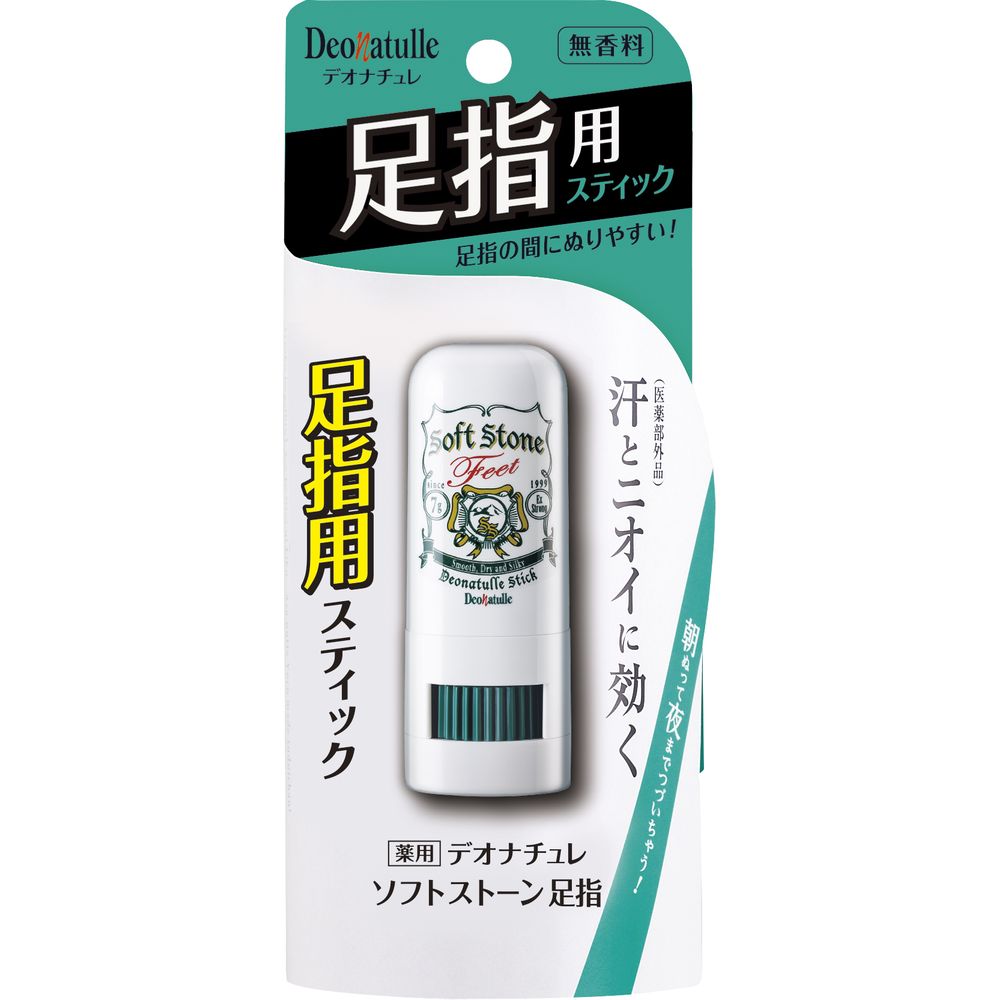 ＼レビュー特典有／シービック デオナチュレ ソフトストーン足指 [単品内容量/7g] | シービック 直ヌリストーン デオナチュレ 無香料 薬用制汗剤 足用デオドラント 足指スティック 無着色 アルコールフリー 日本製 スティックタイプ 医薬部外品