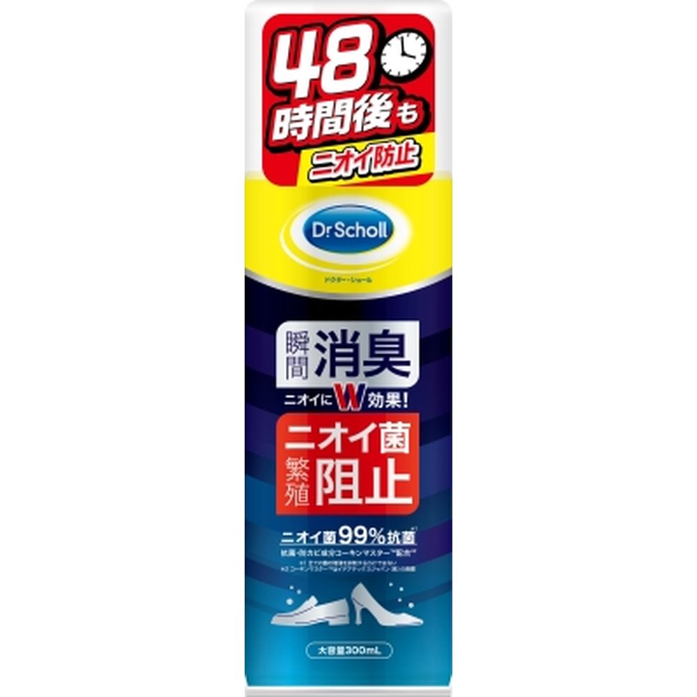 ショールズウェルネス ショール 靴用消臭・抗菌スプレー 大型サイズ [単品内容量/300ml] | 靴消臭スプレー ドクターショール 消臭スプレー スポーツ消臭 靴用消臭 抗菌スプレー 作業靴消臭 靴の消臭 臭い消し スニーカー消臭