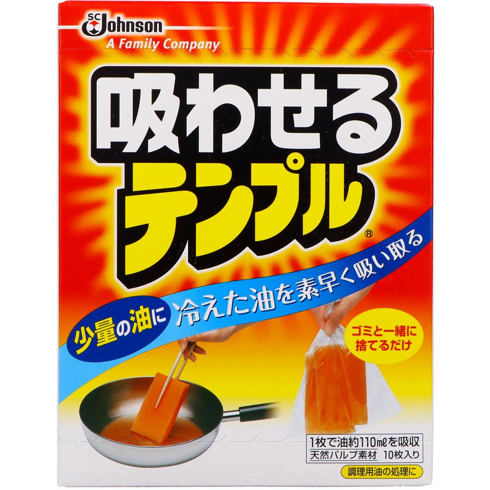 ジョンソン ジョンソン 吸わせるテンプル 10枚入 [単品内容量/10枚] | ジョンソン テンプル 吸わせるテ..